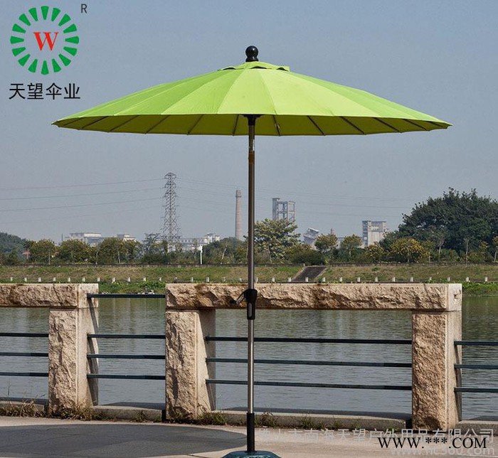 **庭院伞  遮阳伞 太阳伞 庭院伞 休闲时尚遮阳户外伞加工图2