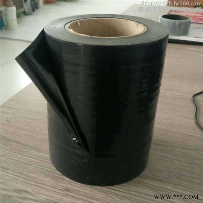 **塑钢型材保护膜，板材保护膜，铝型材保护膜，5丝高粘2000米一卷，宽度可做1.2米，山东德州保护膜厂家