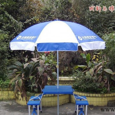 四川双层庭院伞成都荷花池广告伞 会所休闲遮阳伞楼盘户外太阳伞