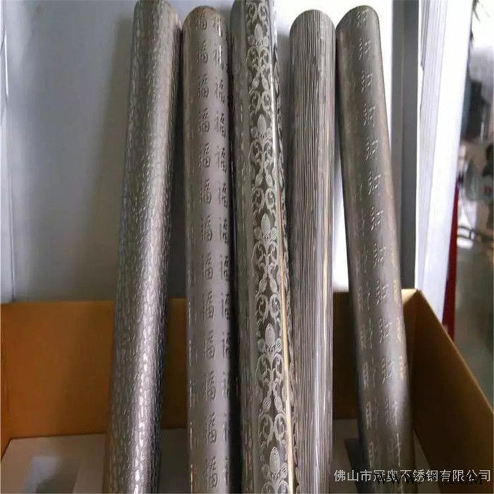 蚀刻铜板画 铝板蚀刻 铝合金腐蚀 铝型材蚀刻 铝管蚀刻 304不锈钢蚀刻图4