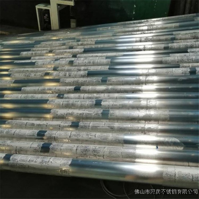 蚀刻铜板画 铝板蚀刻 铝合金腐蚀 铝型材蚀刻 铝管蚀刻 304不锈钢蚀刻图6