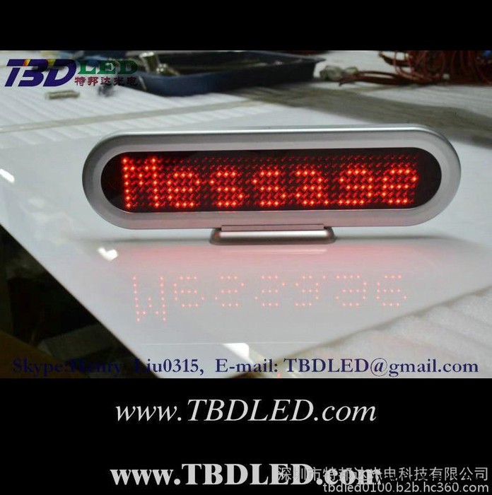 LED多功能车载屏 遥控控制 LED前台展示屏  滚动走字 红外线遥控器图3