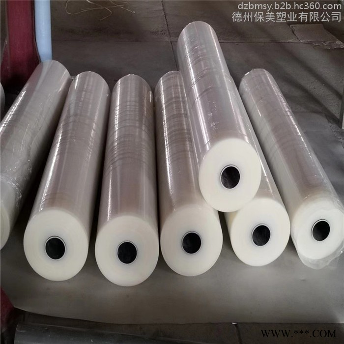 常年直销磨砂铝型材保护膜 pe铝塑板保护膜 剥离无残胶,不会起翘、不脱落，伸长率高图2