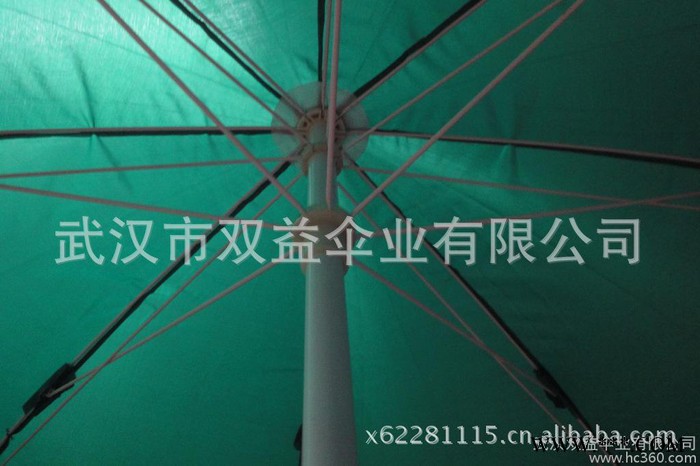 供应武汉双益8968供应武汉双益8968太阳伞图3