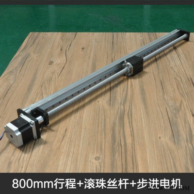 精密高端直线模组自动化设备福誉厂家批发-滚珠丝杆滑台铝型材