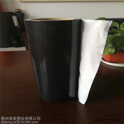 铝型材保护膜厂家，供应磨砂板黑白高粘膜，价格美丽，欢迎下单