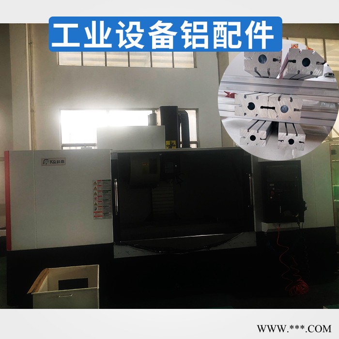 科鼎数控铝型材加工设备，立式数控加工中心，1890加工中心，cnc加工中心,工业铝型材加工中心,数控加工,数控加工中心图3