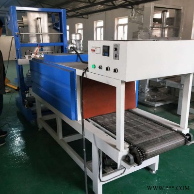 奶类收缩机包装机 自动塑封机 铝型材包装机优惠出售