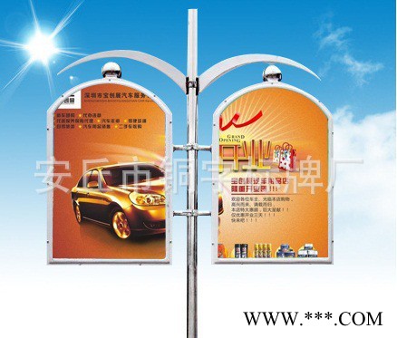 安丘铝型材U型花边灯箱 灯箱定做 灯箱价格 灯箱制作 广告牌灯箱图3