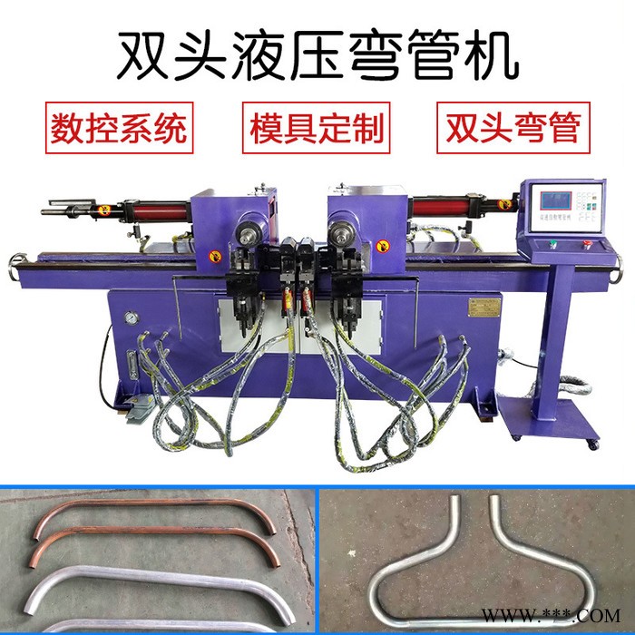 润煤RM-1SW-38 90''回转型双弯机液压弯管机铝型材弯管机金属棒材弯管机图5