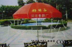 帐篷厂，工地施工帐篷 广告帐篷，促销帐篷，太阳伞，图2