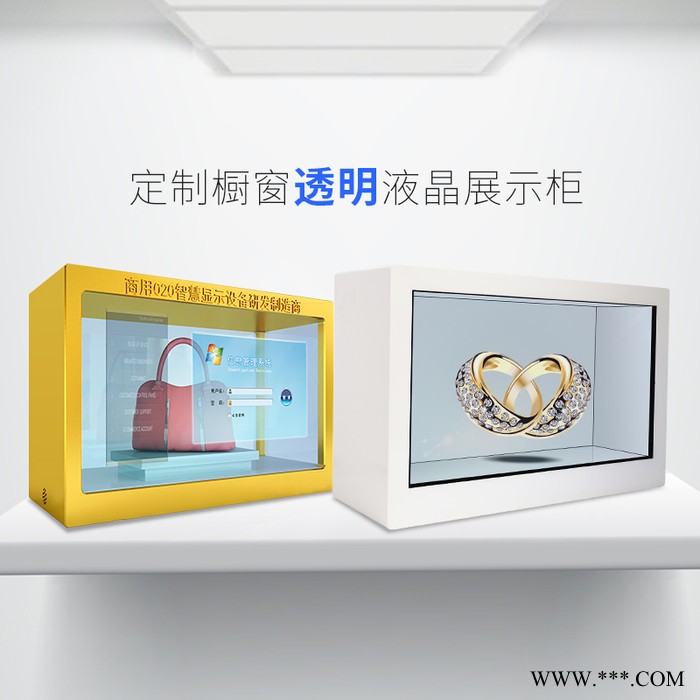 订制透明触摸展示屏  触摸屏透明一体机 可放置实物产品 可播放讲解视频图4