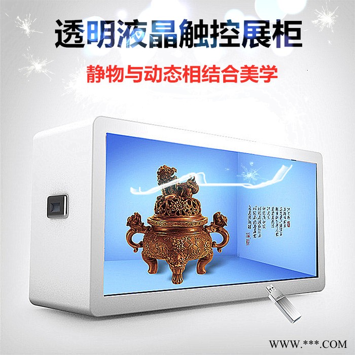 订制透明触摸展示屏  触摸屏透明一体机 可放置实物产品 可播放讲解视频图5