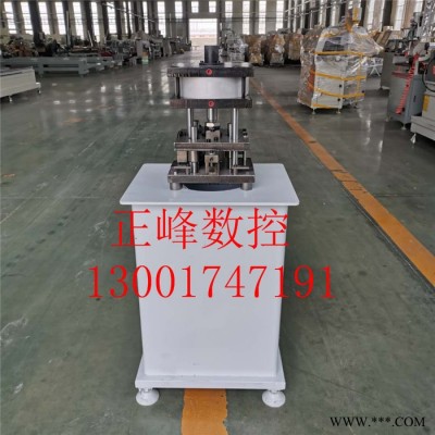 断桥铝门窗设备冲床铝型材压力机