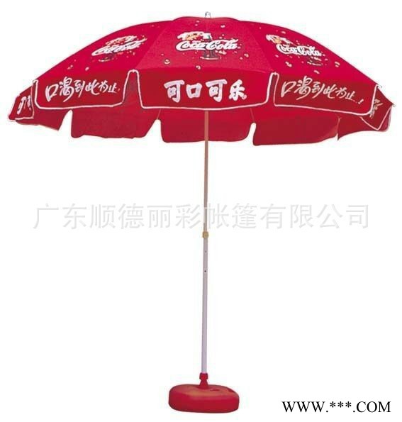 太阳伞 防紫外线 ** 户外遮阳伞 广告雨伞厂家 晴雨伞钩鱼伞图8
