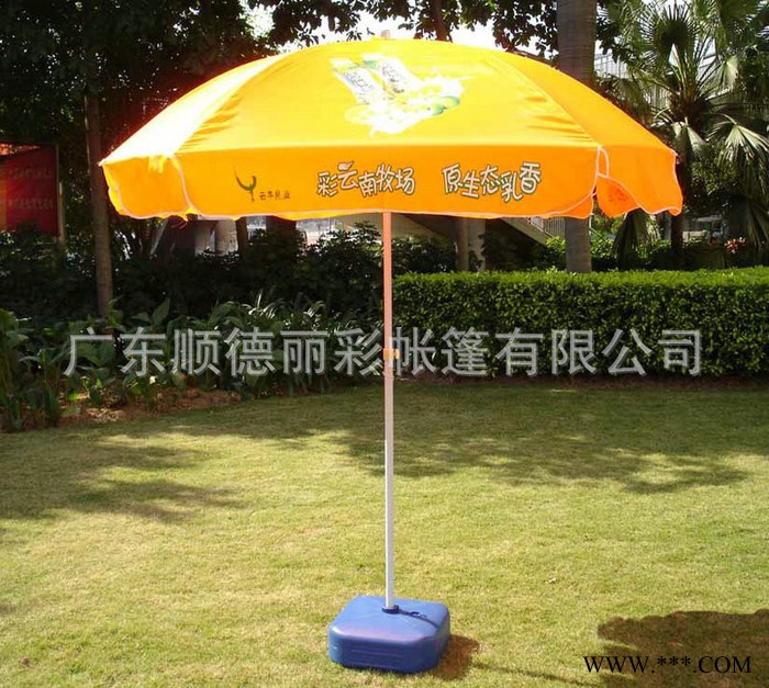 太阳伞 防紫外线 ** 户外遮阳伞 广告雨伞厂家 晴雨伞钩鱼伞