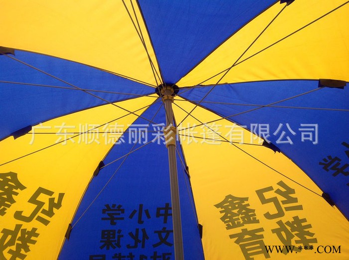 太阳伞 防紫外线 ** 户外遮阳伞 广告雨伞厂家 晴雨伞钩鱼伞图6