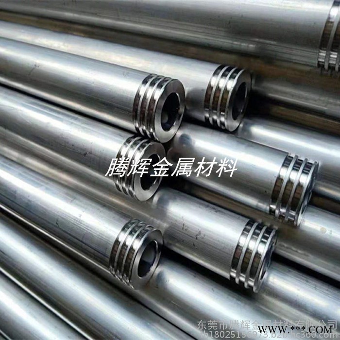 腾辉金属材料 6061/6063合金铝型材 空心薄厚壁铝管 激光切割 氧化折弯拉丝攻丝车牙拉花倒角焊接加工图4