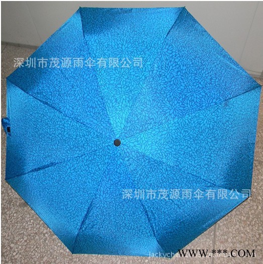 供应自主品牌花色久合板太阳伞深圳雨伞厂加工图2