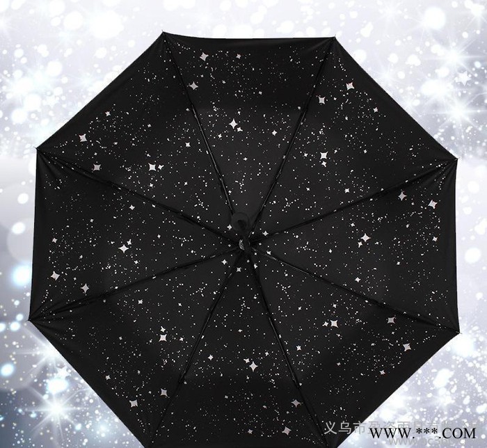 创意金星银星小黑伞防晒防紫外线太阳伞女折叠伞晴雨两用黑胶伞图2