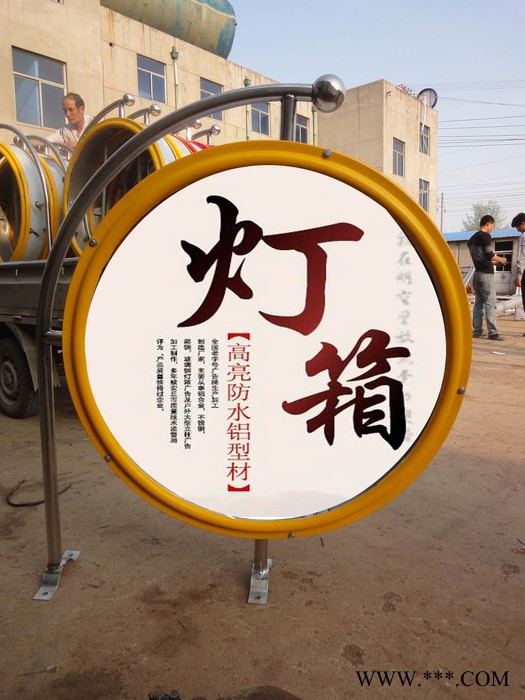 标榜 专业生产灯箱户外广告灯箱 铝型材灯箱 路灯杆灯箱图3