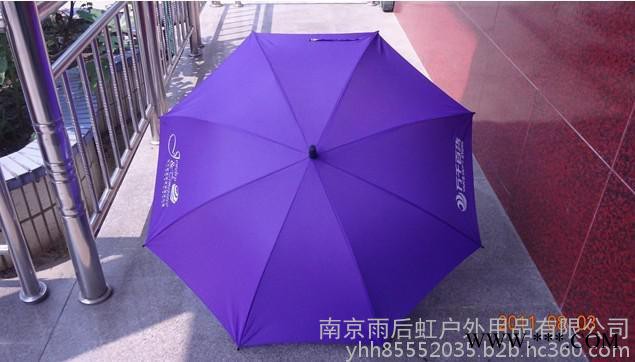 广告伞晴雨伞太阳伞防紫外丝企业订制广告促销图3
