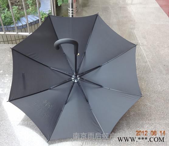 广告伞晴雨伞太阳伞防紫外丝企业订制广告促销图7