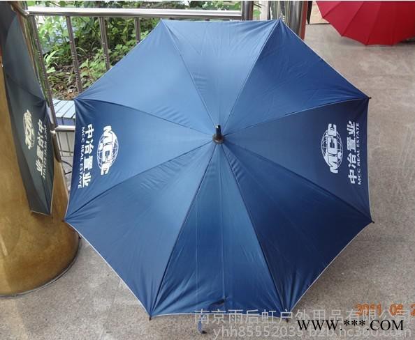广告伞晴雨伞太阳伞防紫外丝企业订制广告促销图4