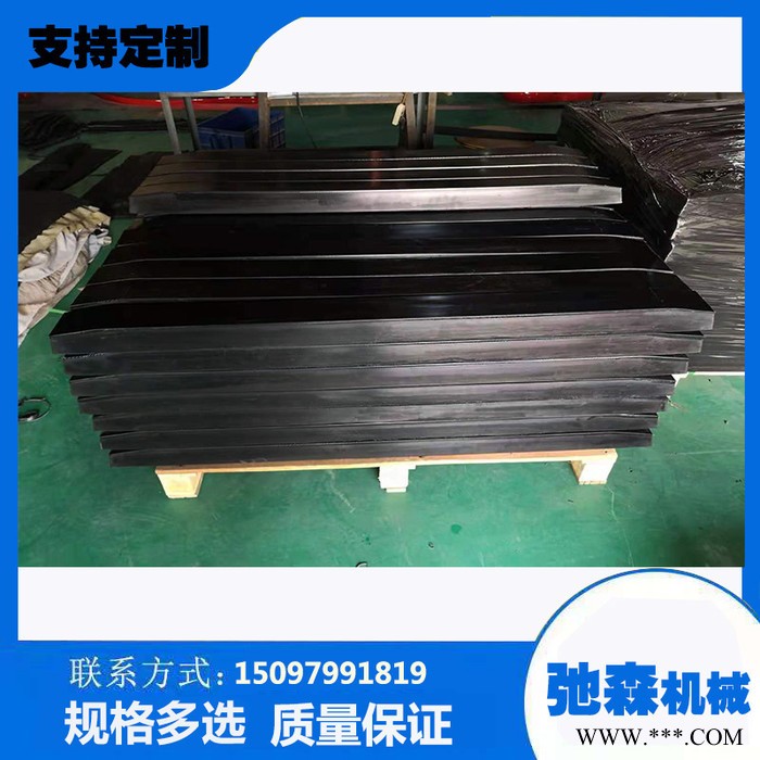 CHISEN 高分子缓冲条橡胶铝型材缓冲条 橡胶铝型材缓冲条矿山专用缓冲条  高分子缓冲条图4
