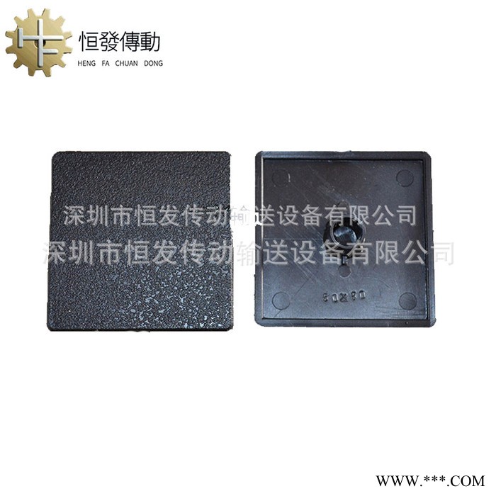 荐流水线铝型材塑胶封口盖图2