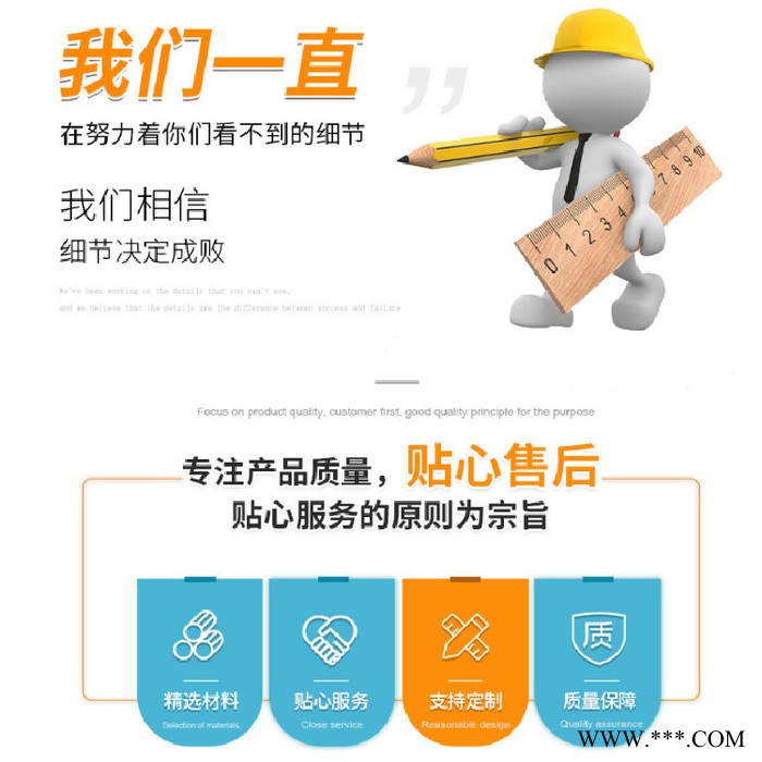 断桥铝开齿机 断桥铝穿条机厂家 铝型材设备 通祥机电 支持定制 价格合理图5