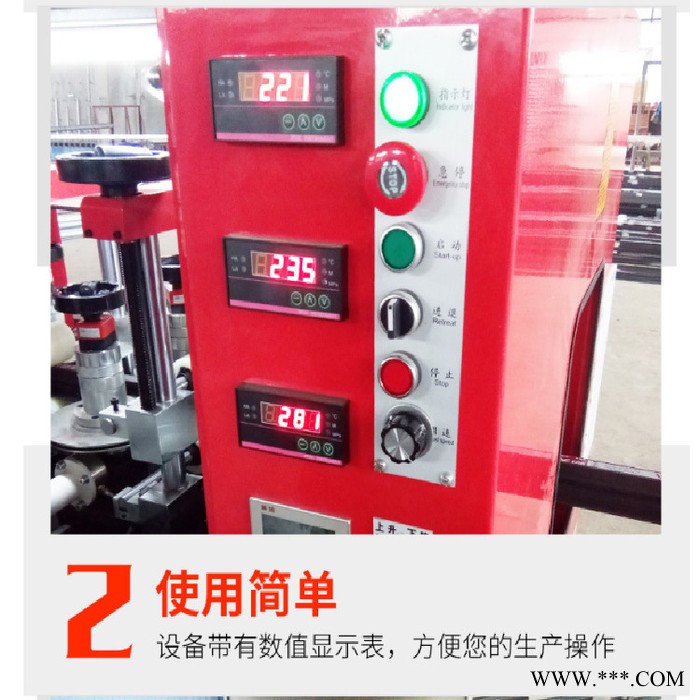 断桥铝开齿机 断桥铝穿条机厂家 铝型材设备 通祥机电 支持定制 价格合理图8