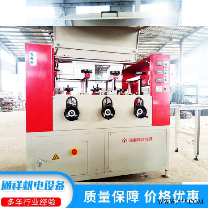 断桥铝开齿机 断桥铝穿条机厂家 铝型材设备 通祥机电 支持定制 价格合理图2