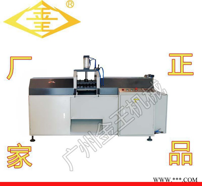 V型铝型材锯 断桥铝门窗加工设备 铝合金型材切割设备图2