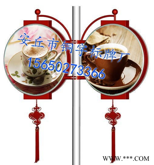 仿古灯箱 制作 路灯杆 广告 生产 换画 厂家 铝型材路杆灯箱图1