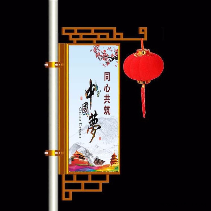 灯杆灯箱 灯笼灯箱 路灯灯箱 玻璃钢路灯灯杆灯箱  **铝型材灯笼形灯杆灯箱 专业定制 LED广告牌图3