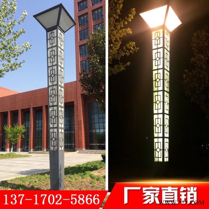 定制led户外园林别墅广场大型仿古景观灯工程铝型材方形景观灯柱图2