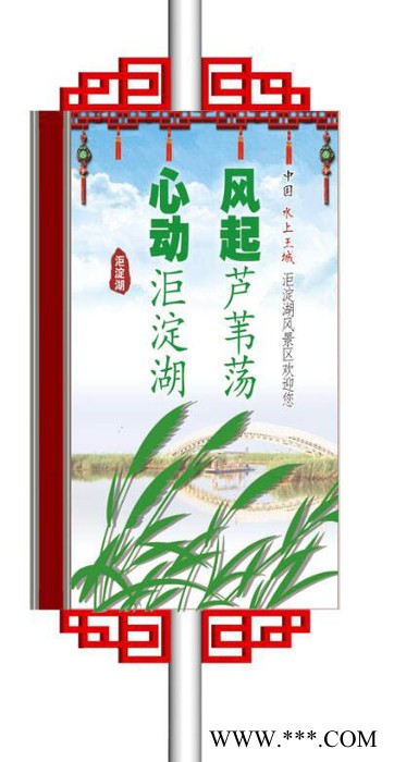 潍坊铝型材户外广告灯笼灯箱 广告牌灯箱  量大从优图2