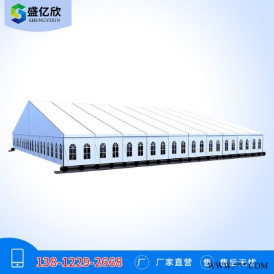 批发 大型移动仓储篷房 仓储车展临时可拆卸搭建帐篷房 钢架铝型材蓬房 CYQ201907