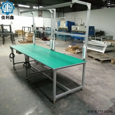 佳利鑫 深圳独立工作台 铝型材防静电工作台 检修测试操作工作台