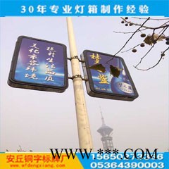 生产制作铝型材广告灯箱 户外广告灯箱 led广告灯箱 **价廉 供应圆角长方形路灯灯杆灯箱 电线杆路边广告牌美观大气图2