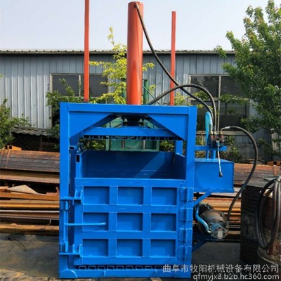 半自动立式120吨铝型材液压打包机 液压半自动打包机