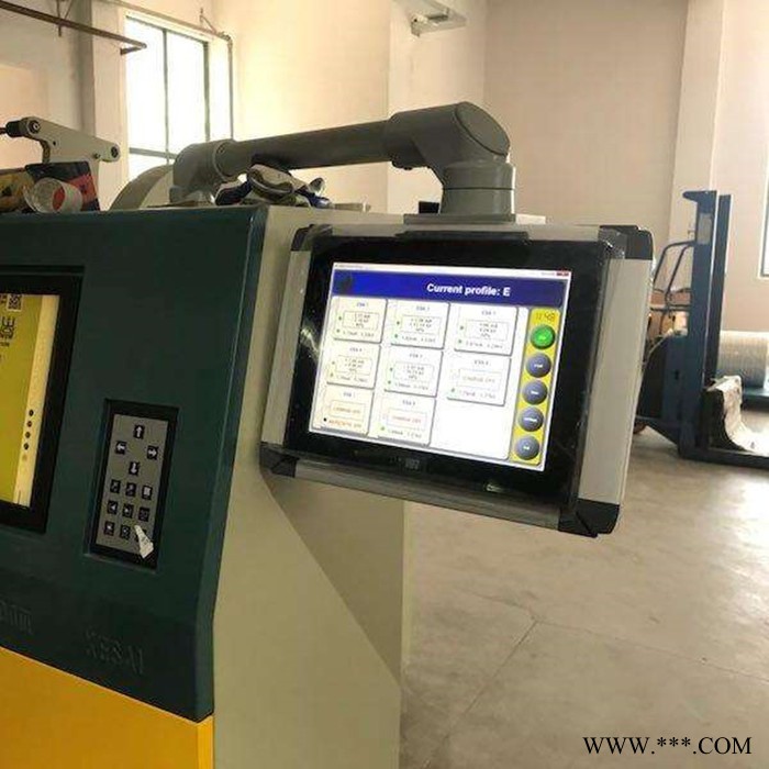 库存销售机床吊臂箱 机床悬臂控制箱 悬臂控制箱铝型材 沧州宏泰图2