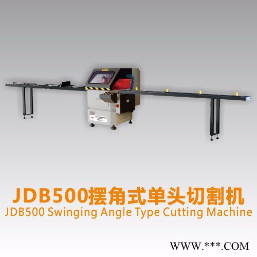 广州金王JDb50045度单头铝型材切割锯