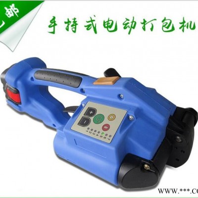 供应：手提电动捆扎机.钢材/铝型材/栈板/托盘专用电动打包机