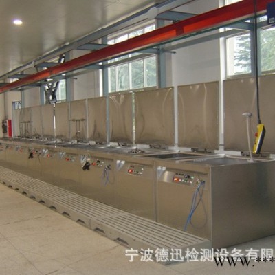 德迅 600型  荧光渗透流水线检测 铝型材在线表面裂纹检测 探伤仪