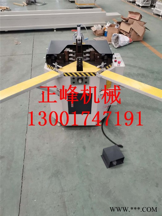 断桥铝门窗设备厂家铝塑门窗设备铝型材组角机挤角机撞角机图4