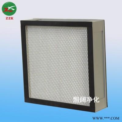 订制无隔板高效过滤器铝型材玻纤滤料高效过滤器