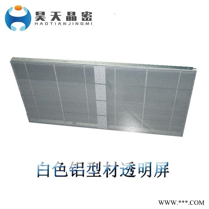 P7.81型号金店白色铝型材透明 LED显示屏 昊天晶密 品质保障图2