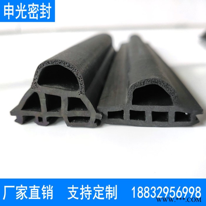 EPDM 海绵发泡密封条 塑钢门窗密封条 铝型材密封条图8